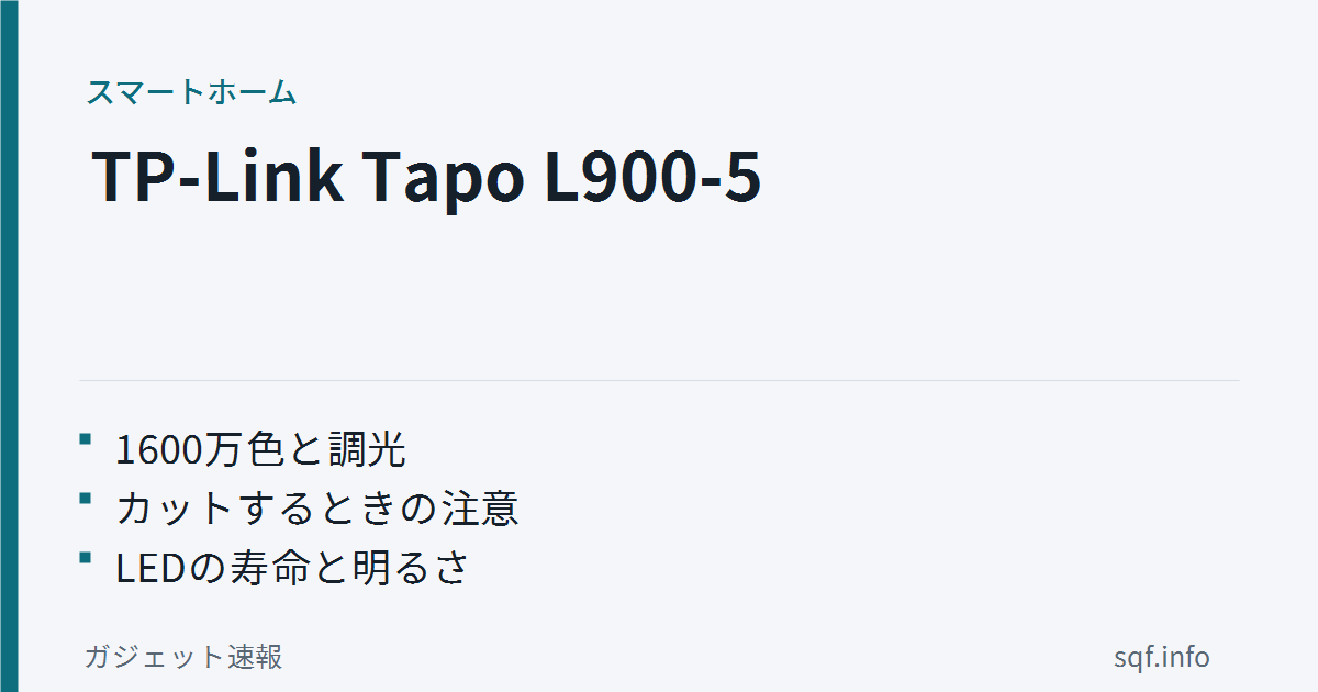 tp link tapo l630 smart bulb review